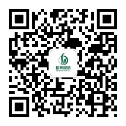 中欧体育官网入口（北京）微信公众号
